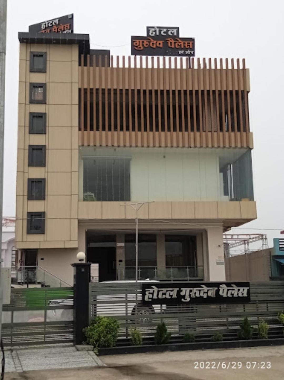 Guru Dev Palace Hotel & Lawn,Ayodhya Dış mekan fotoğraf
