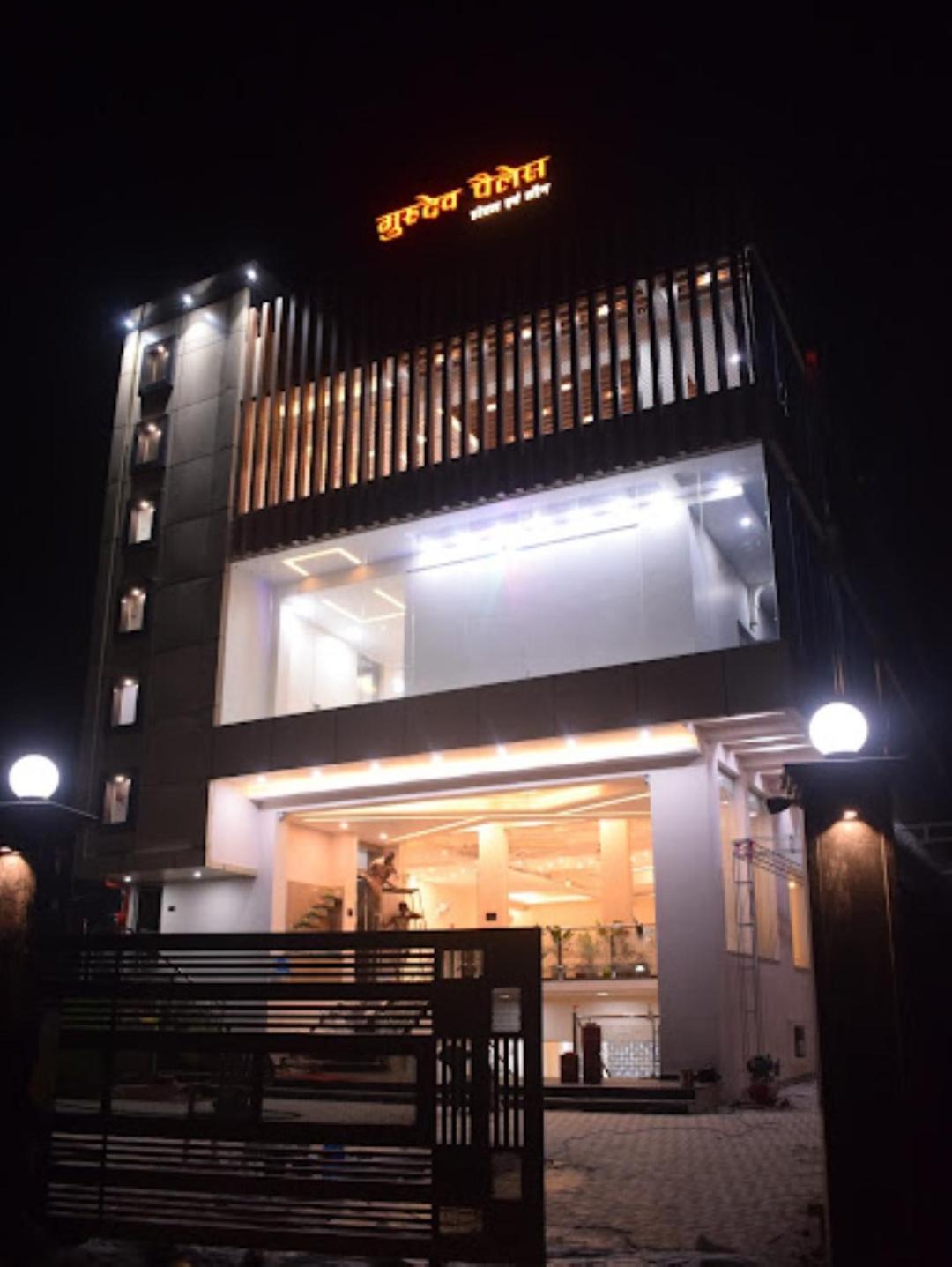 Guru Dev Palace Hotel & Lawn,Ayodhya Dış mekan fotoğraf