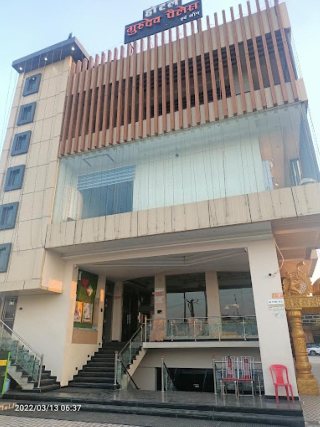 Guru Dev Palace Hotel & Lawn,Ayodhya Dış mekan fotoğraf